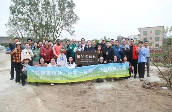 QQ截圖20240318085319.png