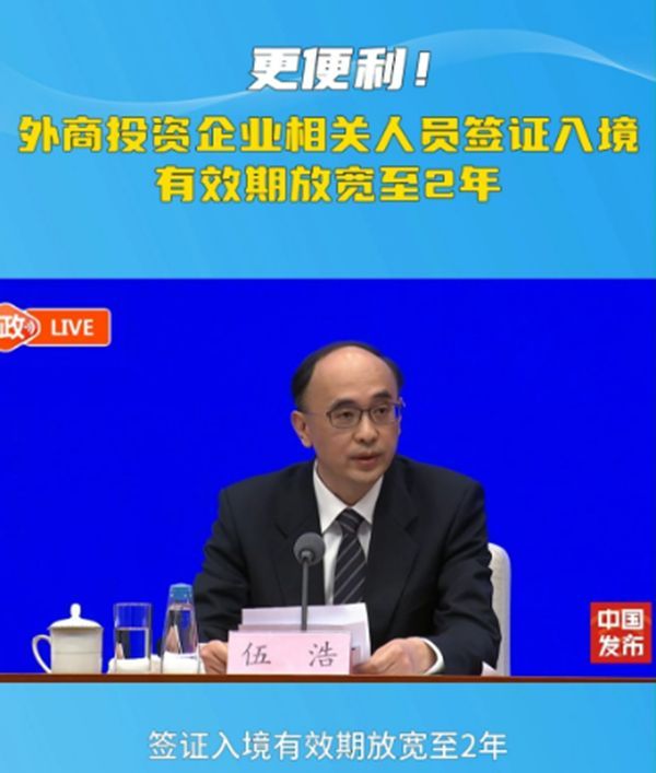 QQ截圖20240321144536.png