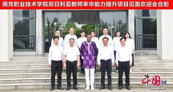 QQ截圖20240514084052.png