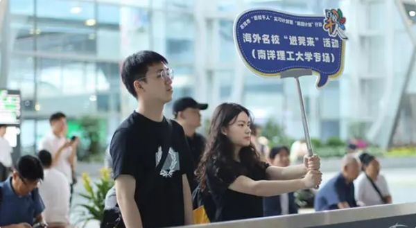 QQ截圖20240514160832.png