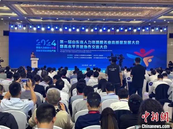 QQ截圖20240517090319.png