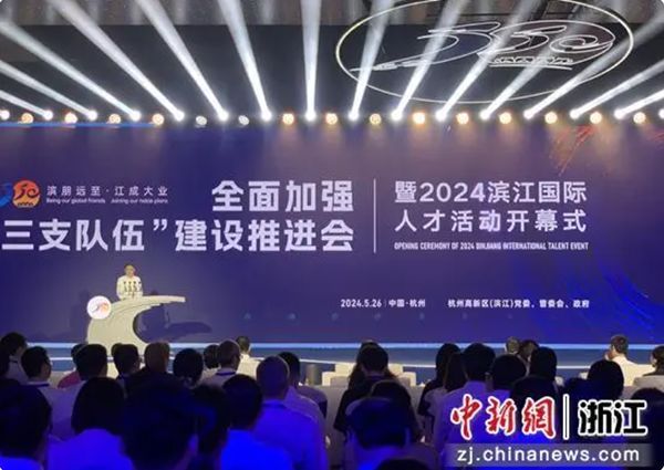 QQ截圖20240527091513.png