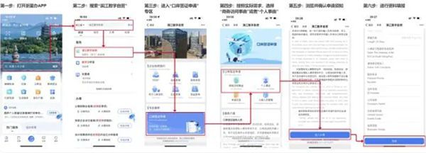 QQ截圖20240528171819.png