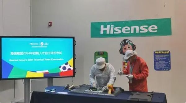 QQ截圖20240607165638.png