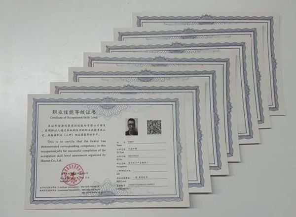 QQ截圖20240607165651.png