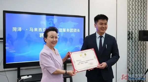 QQ截圖20240614085745.png