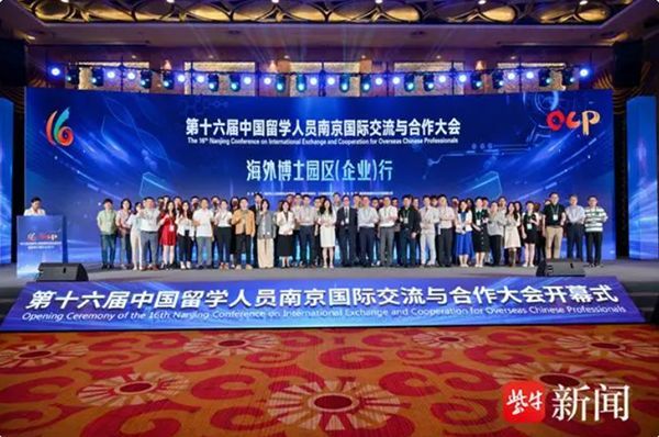 QQ截圖20240620091239.png