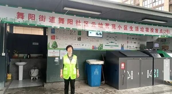 QQ截圖20240628084833.png