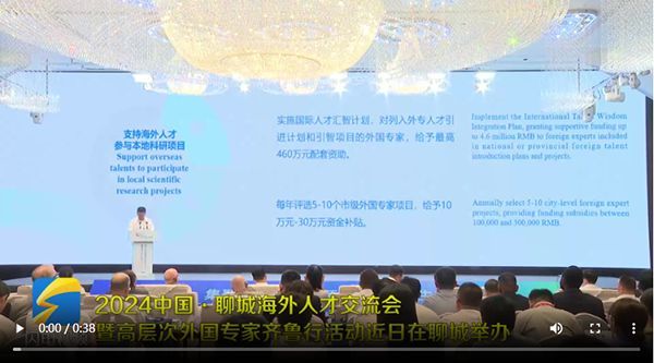QQ截圖20240701085918.png