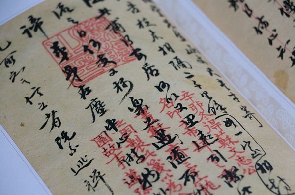 QQ截圖20240702162700.png