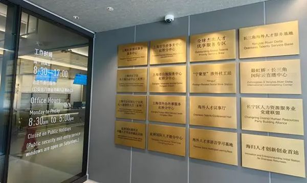 QQ截圖20240703093515.png