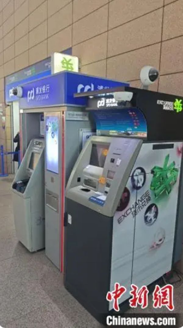 QQ截圖20240712112550.png