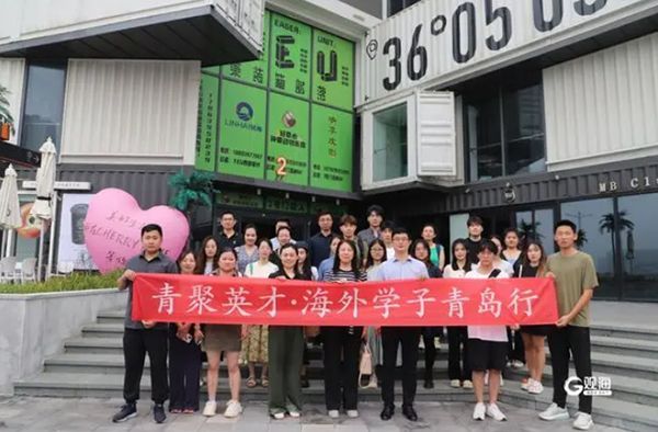 QQ截圖20240725093120.png