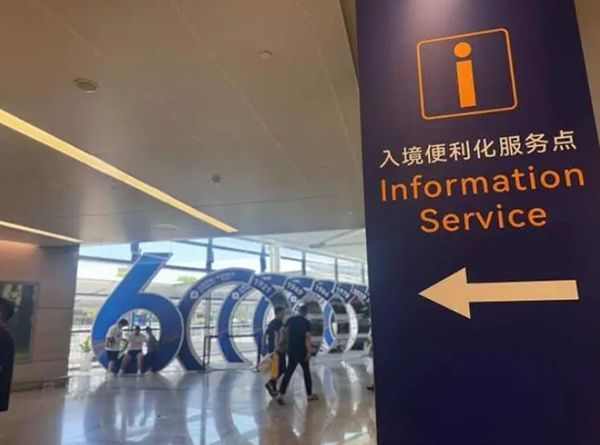 QQ截圖20240807090309.png