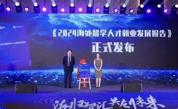 QQ截圖20240812090906.png