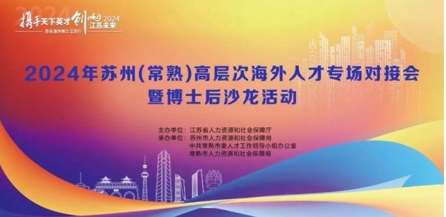 QQ截圖20240830095159.png