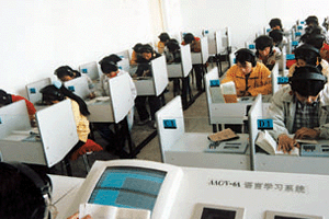 內(nèi)蒙古廣播電視大學(xué)興安盟分校學(xué)生上課情形