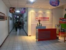 HB教育集團(tuán)
