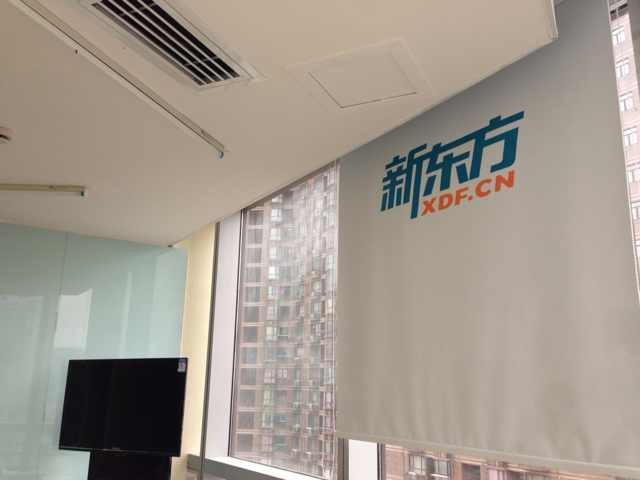 南昌新東方學(xué)校教學(xué)點(diǎn)內(nèi)景