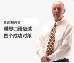 澳大利亞外教wj22057211的頭像