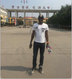 喀麥隆本科外教的照片