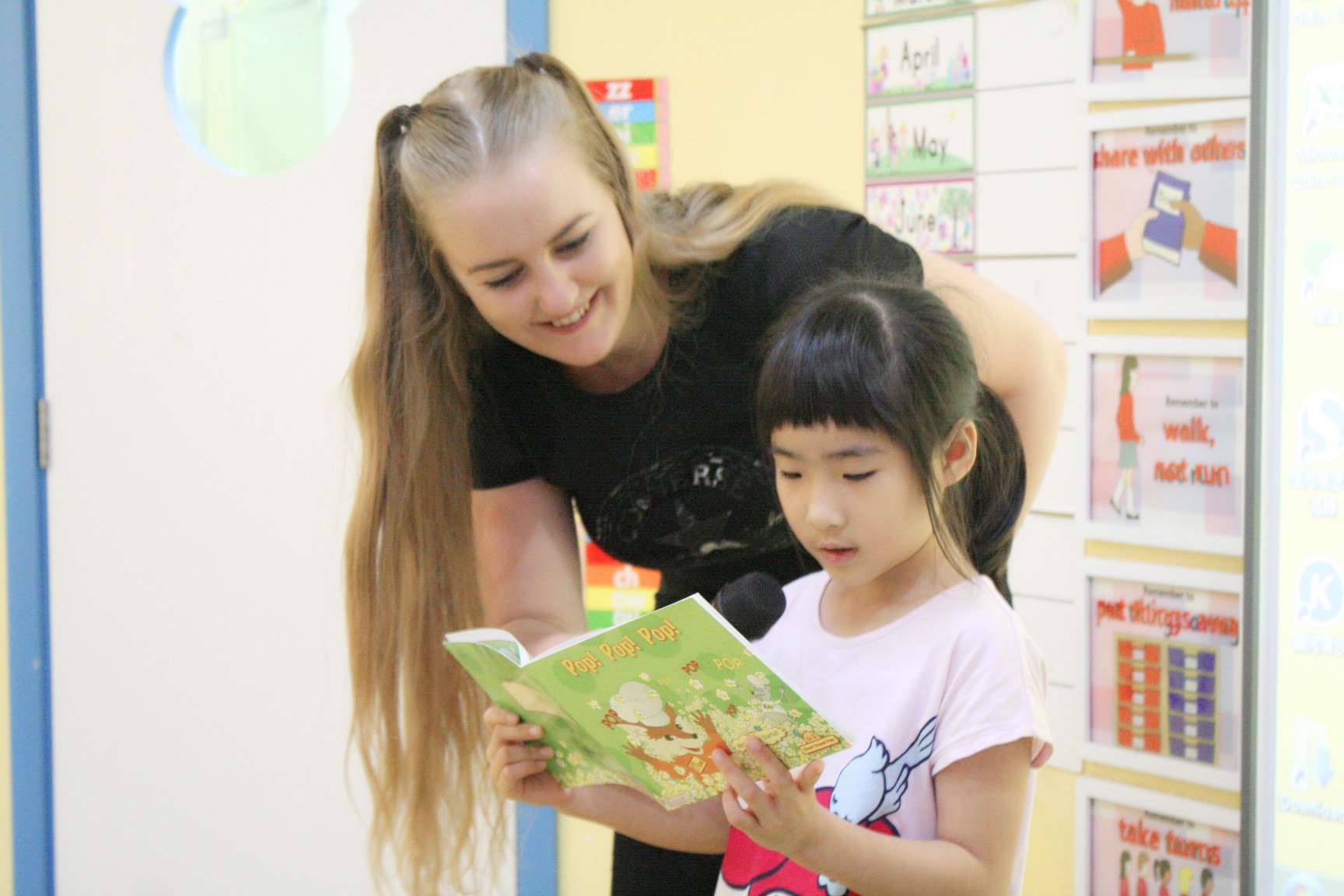 活潑俄羅斯女外教