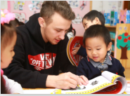 烏克蘭本科外教的照片