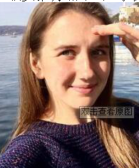 俄羅斯本科外教的照片