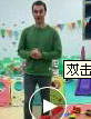 波蘭本科外教的照片