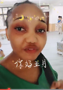 沃德國際人力資源-提供的喀麥隆本科外教wj35607708