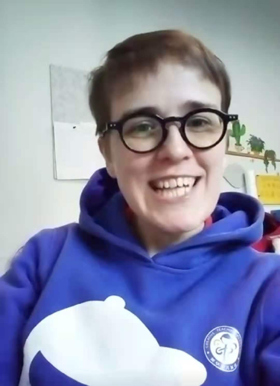 自我介紹