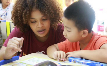 津巴布韋碩士外教的照片