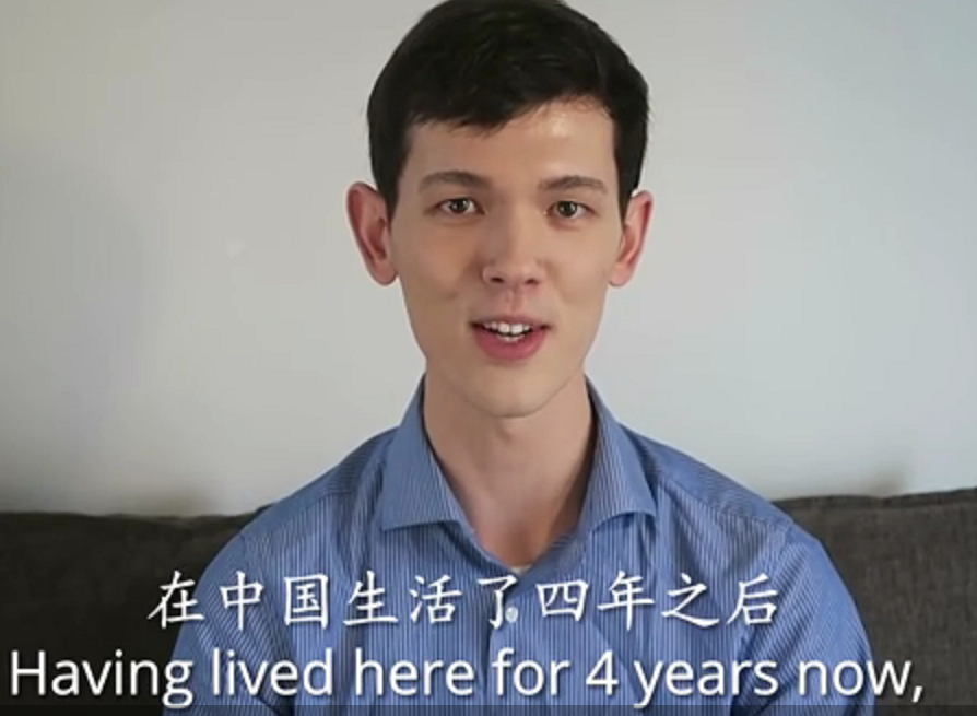 美國本科外教wj43678644