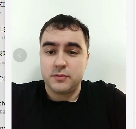 塞爾維亞碩士外教wj43804286