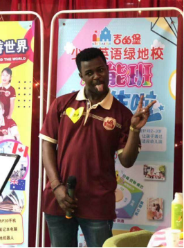 津巴布韋本科外教wj44292976