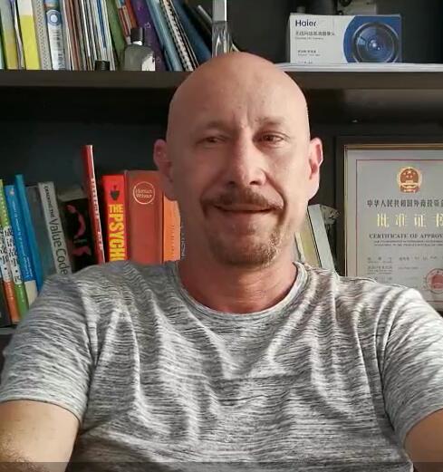 墨西哥碩士外教的照片