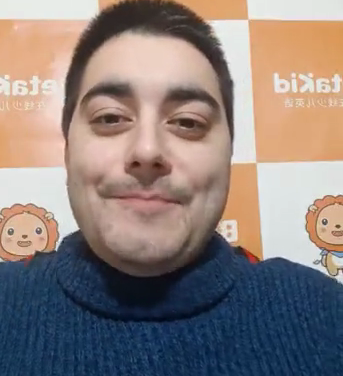 自我介紹