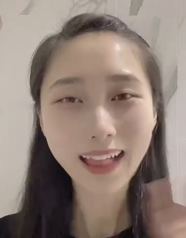 自我介紹