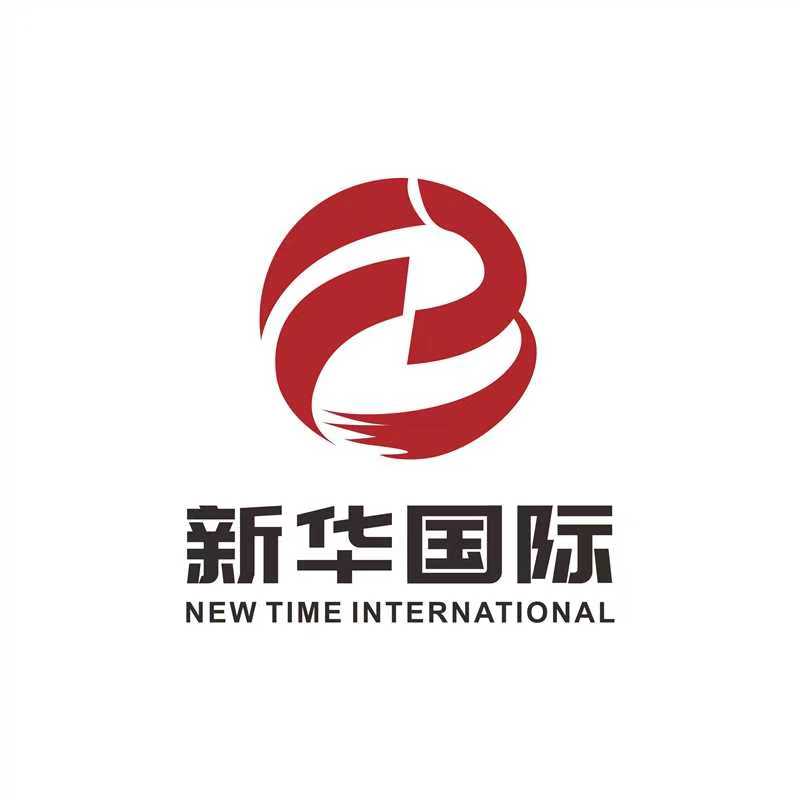 北京新華國(guó)際的頭像
