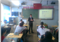教育學(xué)專業(yè)優(yōu)秀男外教