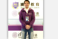 優(yōu)秀的巴基斯坦男外教