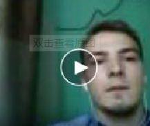 俄羅斯籃球英語(yǔ)外教