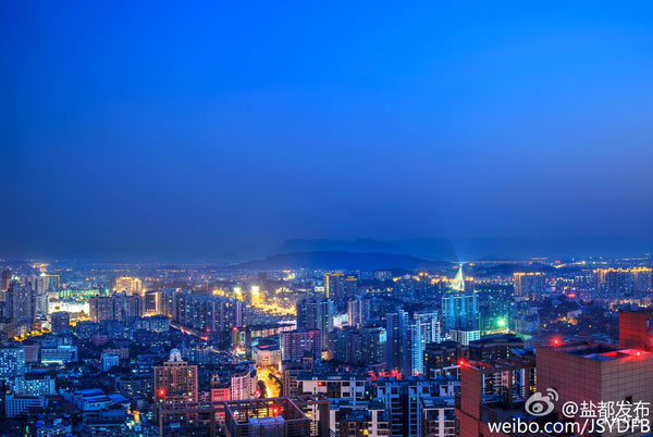 愛(ài)貝國(guó)際少兒英語(yǔ)呼倫貝爾中心城市風(fēng)景
