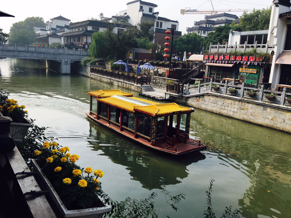 愛貝國際少兒英語南京中心-本地風(fēng)景