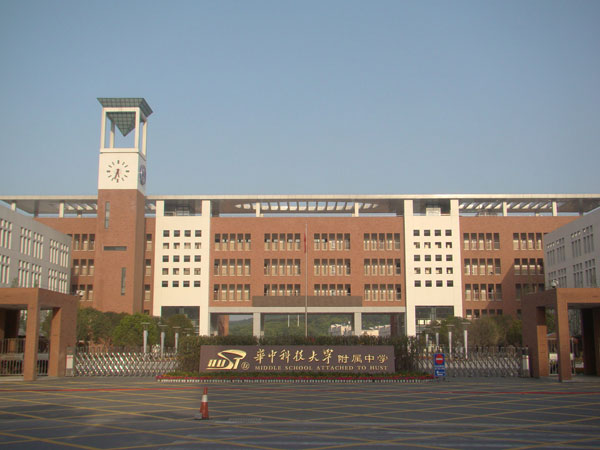 北京中際育才公司招聘外教-學(xué)校圖片