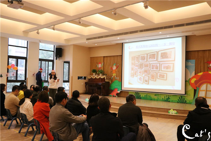 重慶兩江新區(qū)北大資源凱斯幼兒園教學(xué)環(huán)境
