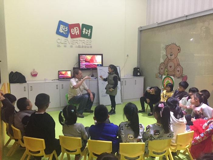 云南省個舊市聰明樹早教中心教學活動