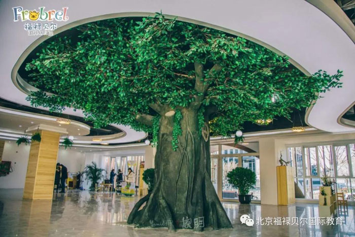 北京福祿貝爾國際幼兒園教學(xué)環(huán)境