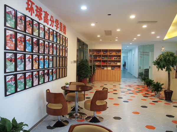 常州市環(huán)球雅思培訓(xùn)中心-高分學(xué)員榜