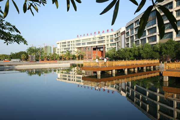 廣西科技大學(xué)鹿山學(xué)院教學(xué)環(huán)境